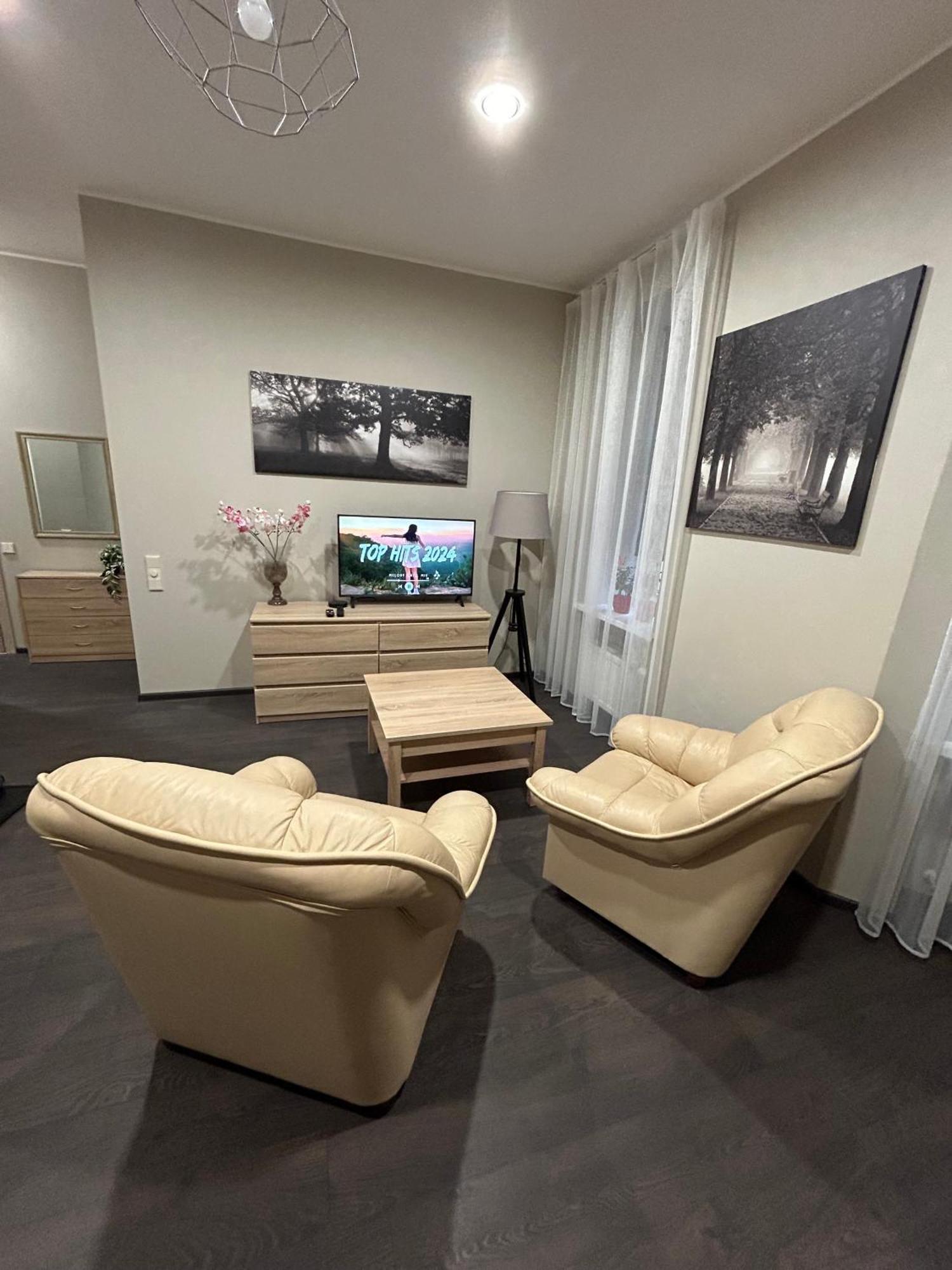 Omuligs Dzivoklitis Centra Íbúð Riga